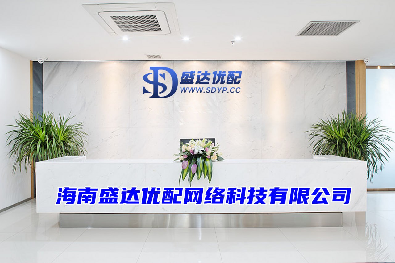 长宏网-股票114在线配资查询-在线炒股配资公司-实盘的股票杠杆平台